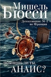 Изображение: Книга